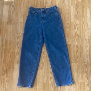 5 for $25! Old Navy O.G. Loose High Rise Jeans